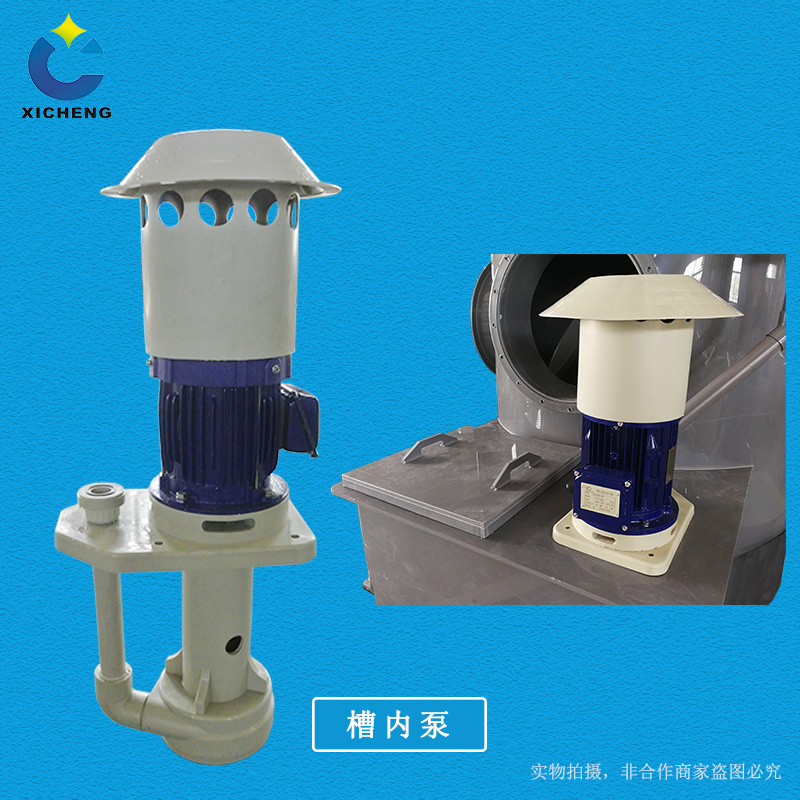 噴淋塔廠家 噴淋塔廠家